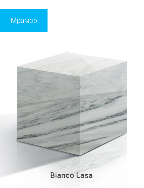 Bianco Lasa