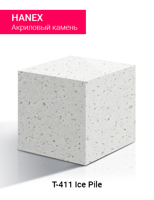 ICE PILE