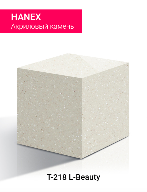 L-BEAUTY