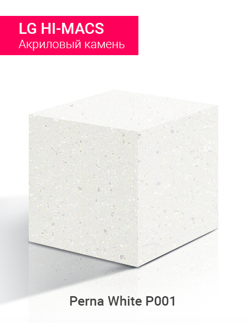 Perna White P01