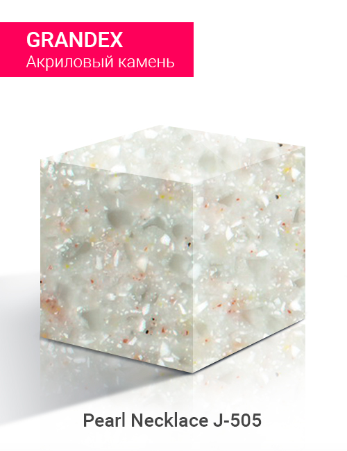 Pearl Necklace J-505
