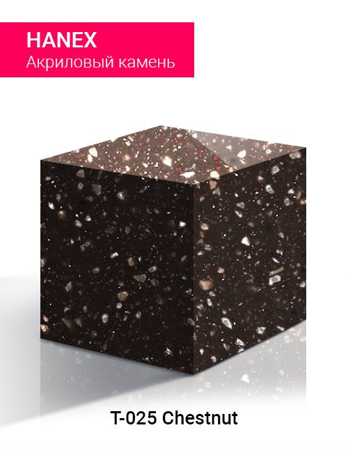 CHESTNUT