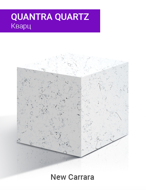 New Carrara