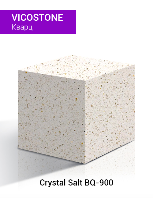 CRYSTAL SALT