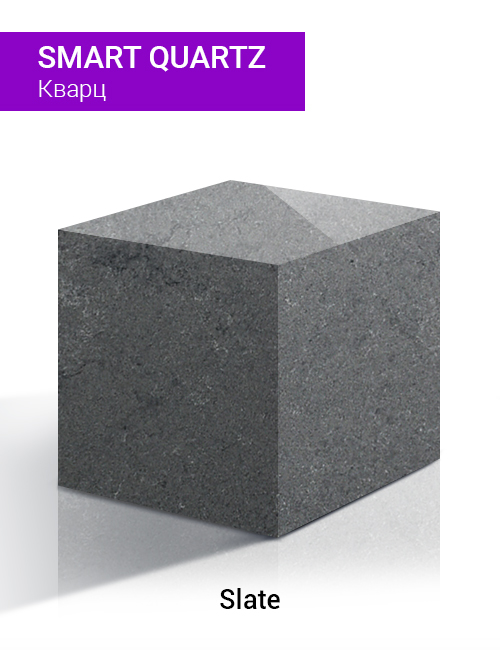 Slate