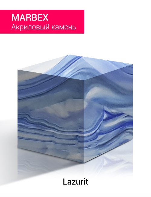 Lazurit