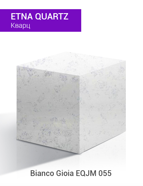 Bianco Gioia EQJM 055