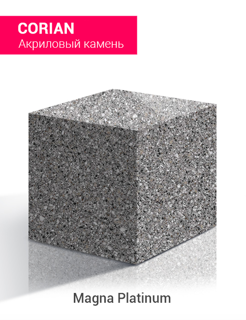 Magna Platinum