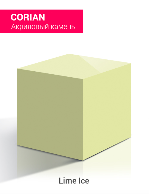 Lime Ice