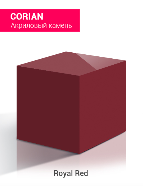 Royal Red