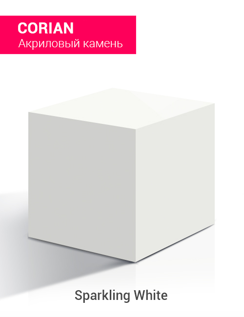 Sparkling White