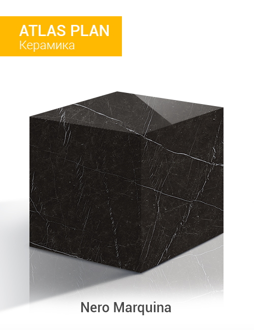 Nero Marquina