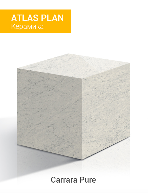 Carrara Pure