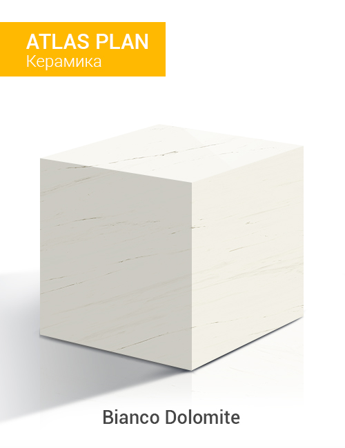 Bianco Dolomite