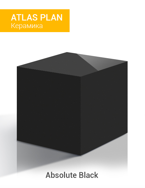 Absolute Black