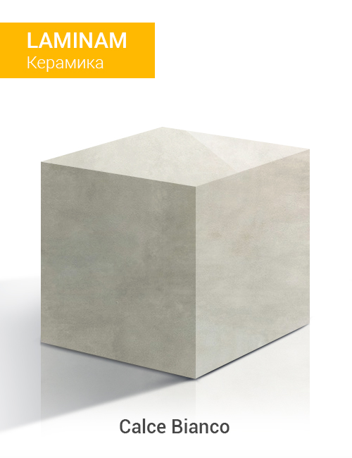 Bianco