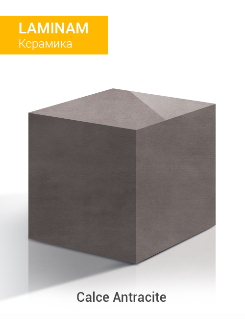 Antracite