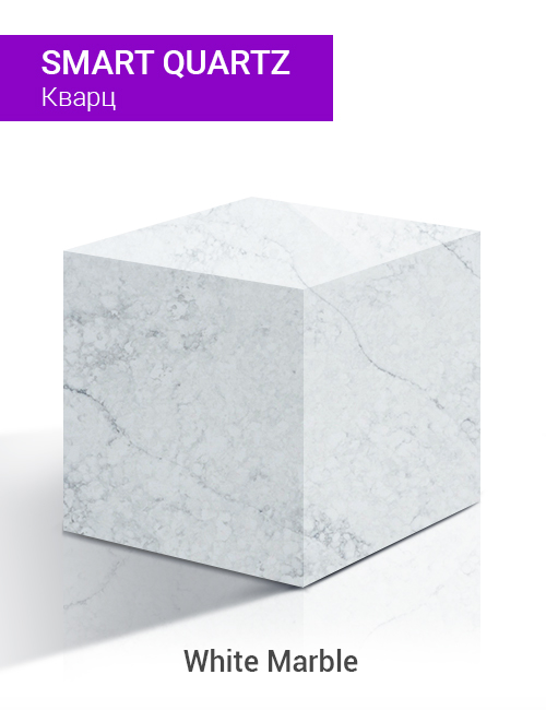 White Marble