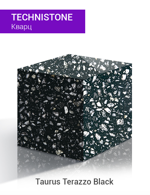 Taurus Terazzo Black