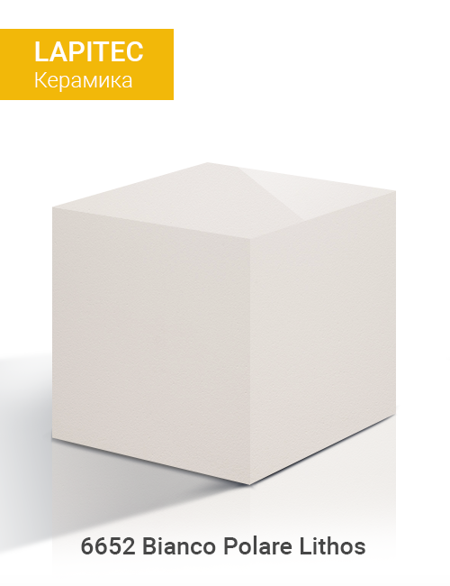 Bianco Polare Lithos