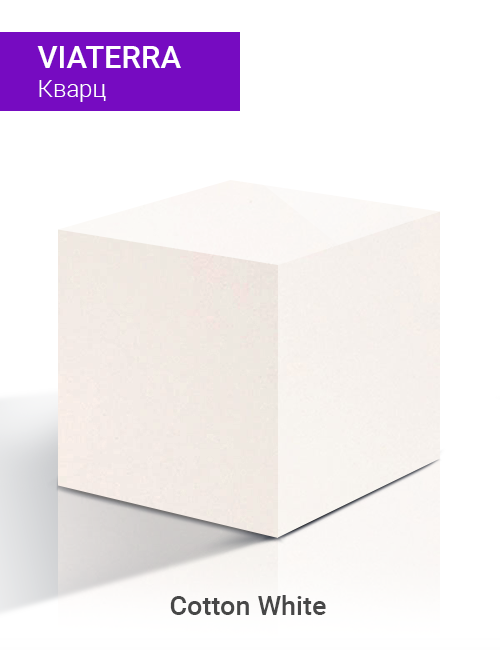 Cotton White Q5210